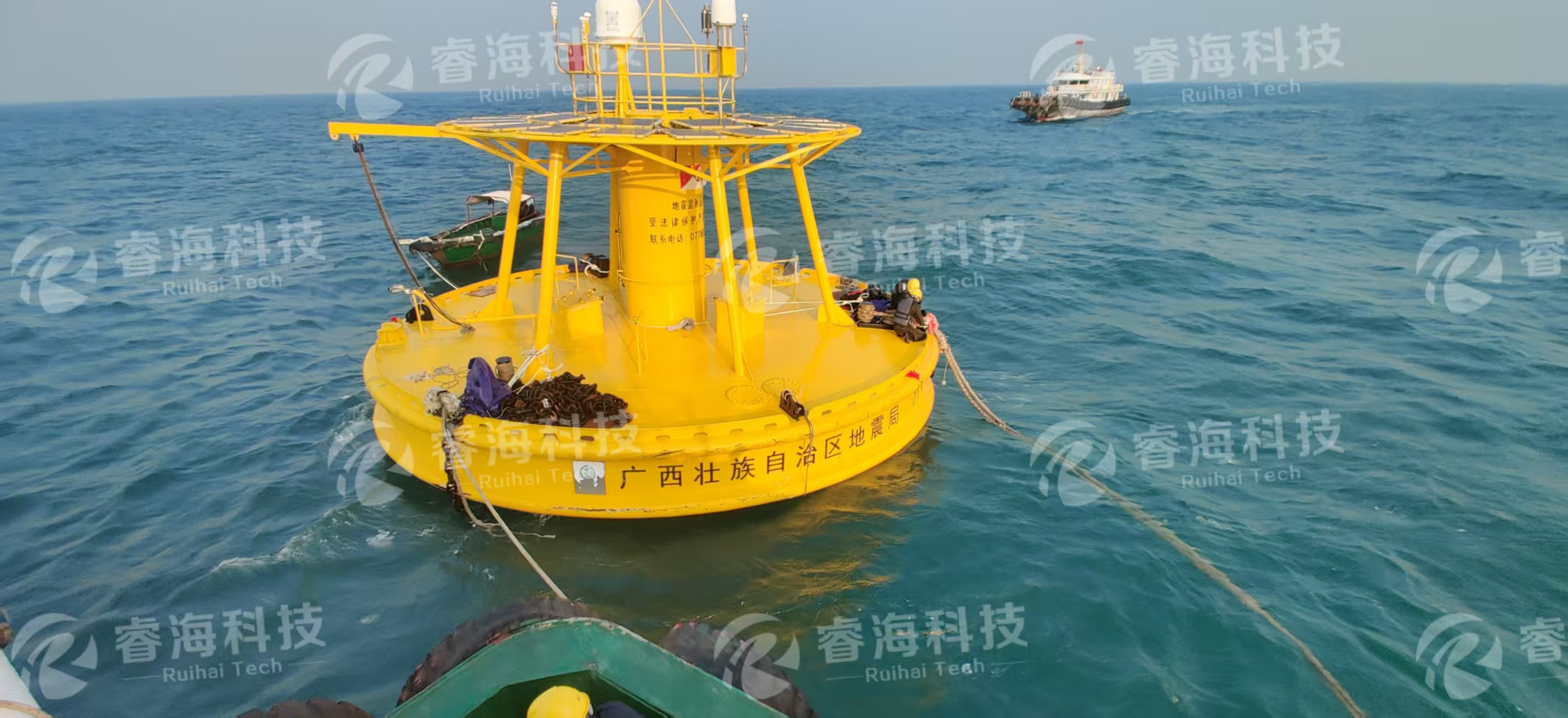 北部灣浮標式海洋地震觀測系統(tǒng)建設項目圖2-水印.jpg 北部灣浮標式海洋地震觀測系統(tǒng)建設項目圖2-水印.jpg